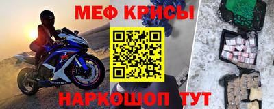 дмт Ипатово