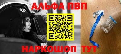 мет Изобильный