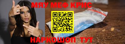 мет Изобильный