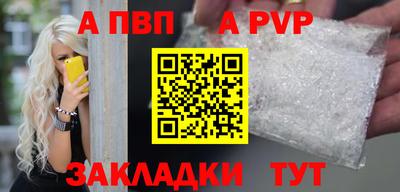 мефедрон мука Ирбит