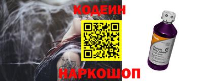 дмт Ипатово