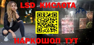 мефедрон мука Ирбит