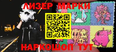 мет Изобильный