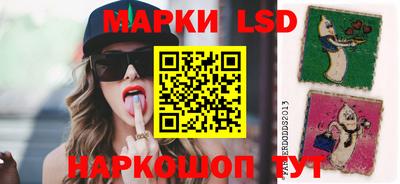 мефедрон мука Ирбит
