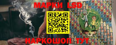 мефедрон мука Ирбит