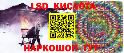 мефедрон мука Ирбит