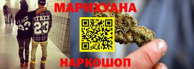 мефедрон мука Ирбит
