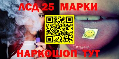 мефедрон мука Ирбит