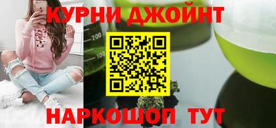мет Изобильный