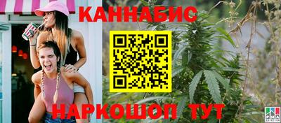 мефедрон мука Ирбит