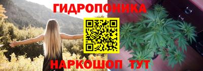 мет Изобильный