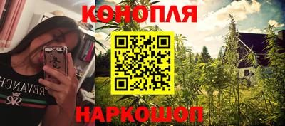 мет Изобильный