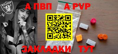 мефедрон мука Ирбит