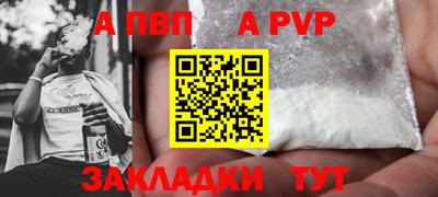дмт Ипатово