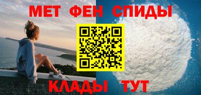 дмт Ипатово