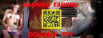 мефедрон мука Ирбит