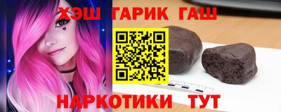 мефедрон мука Ирбит