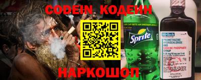 мефедрон мука Ирбит