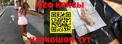 мет Изобильный