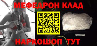 мет Изобильный