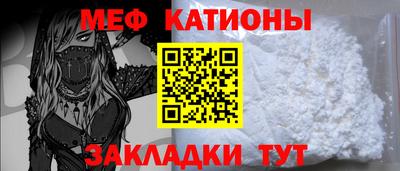мет Изобильный